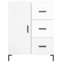 Credenza 69,5x34x90 cm in Legno Multistrato Bianco Lucido