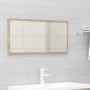 Set Mobili da Bagno Rovere Sonoma in Truciolato